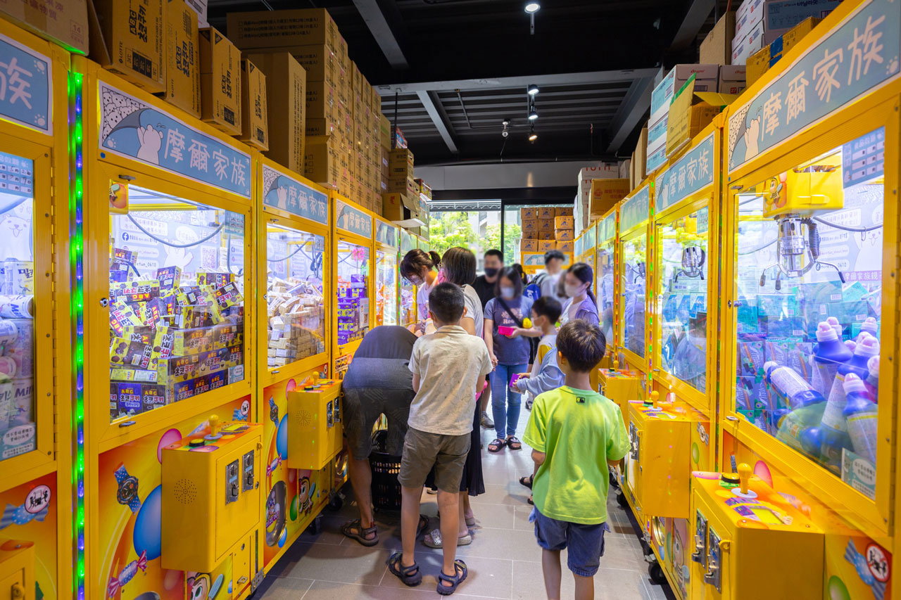 摩爾家族親子樂園