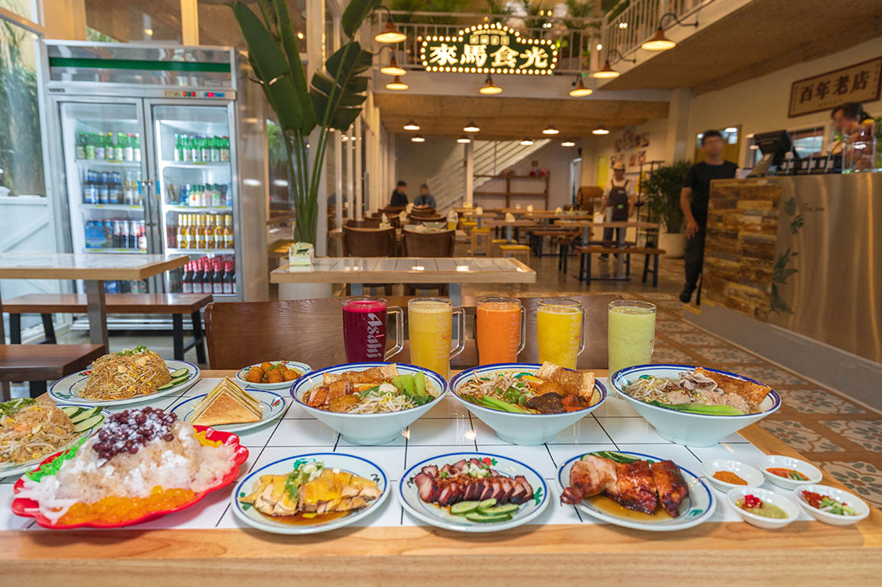 來馬食光｜2025苗栗頭份美食推薦｜苗栗聚餐餐廳推薦｜頭份美食推薦