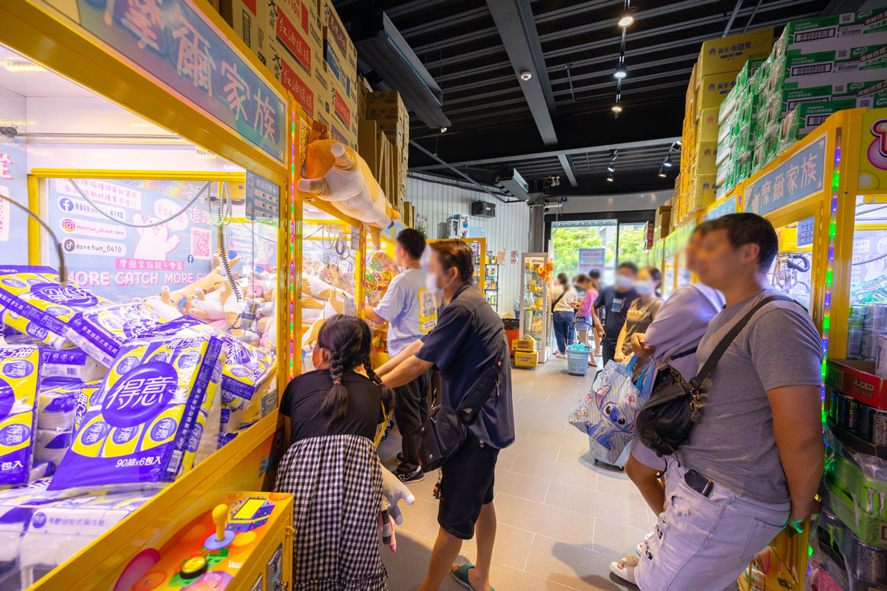 摩爾家族親子樂園