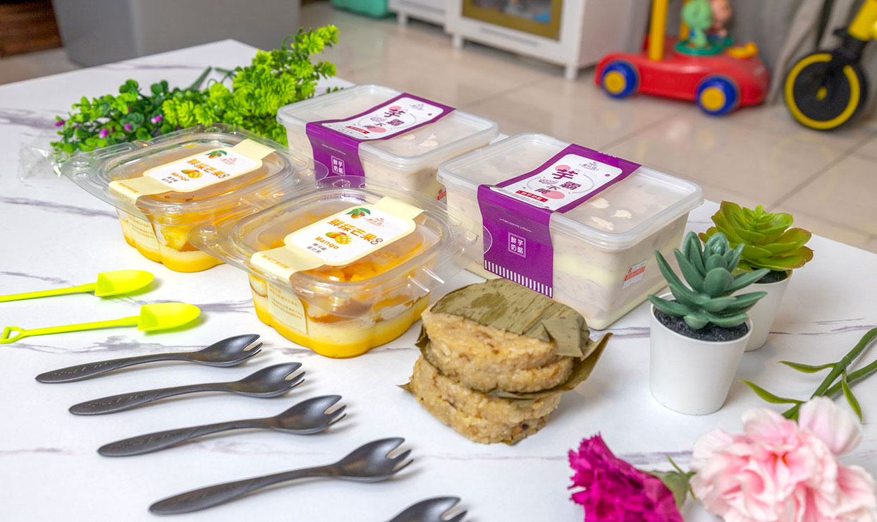 麥仕佳烘焙坊-夏日蛋糕