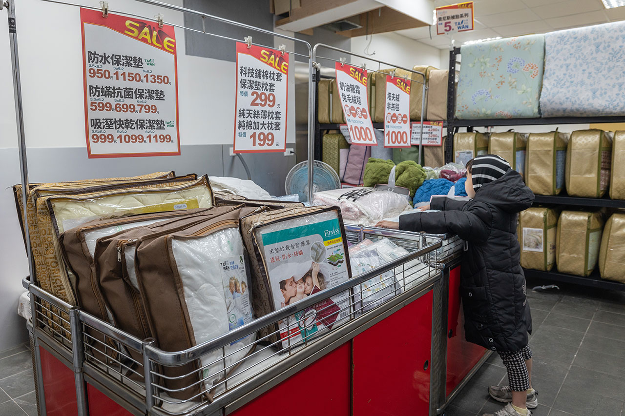 美力運動世界-中清特賣｜大雅鞋子特賣會｜大雅童鞋特賣會｜大雅廠拍｜大雅運動鞋特賣會