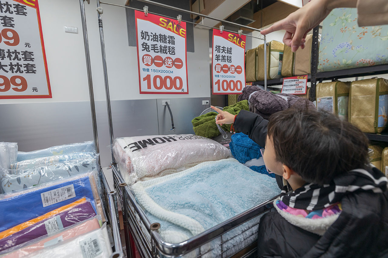 美力運動世界-中清特賣｜大雅鞋子特賣會｜大雅童鞋特賣會｜大雅廠拍｜大雅運動鞋特賣會