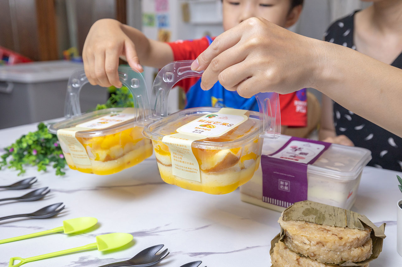 麥仕佳烘焙坊-夏日蛋糕 麥仕佳烘焙坊-夏日蛋糕