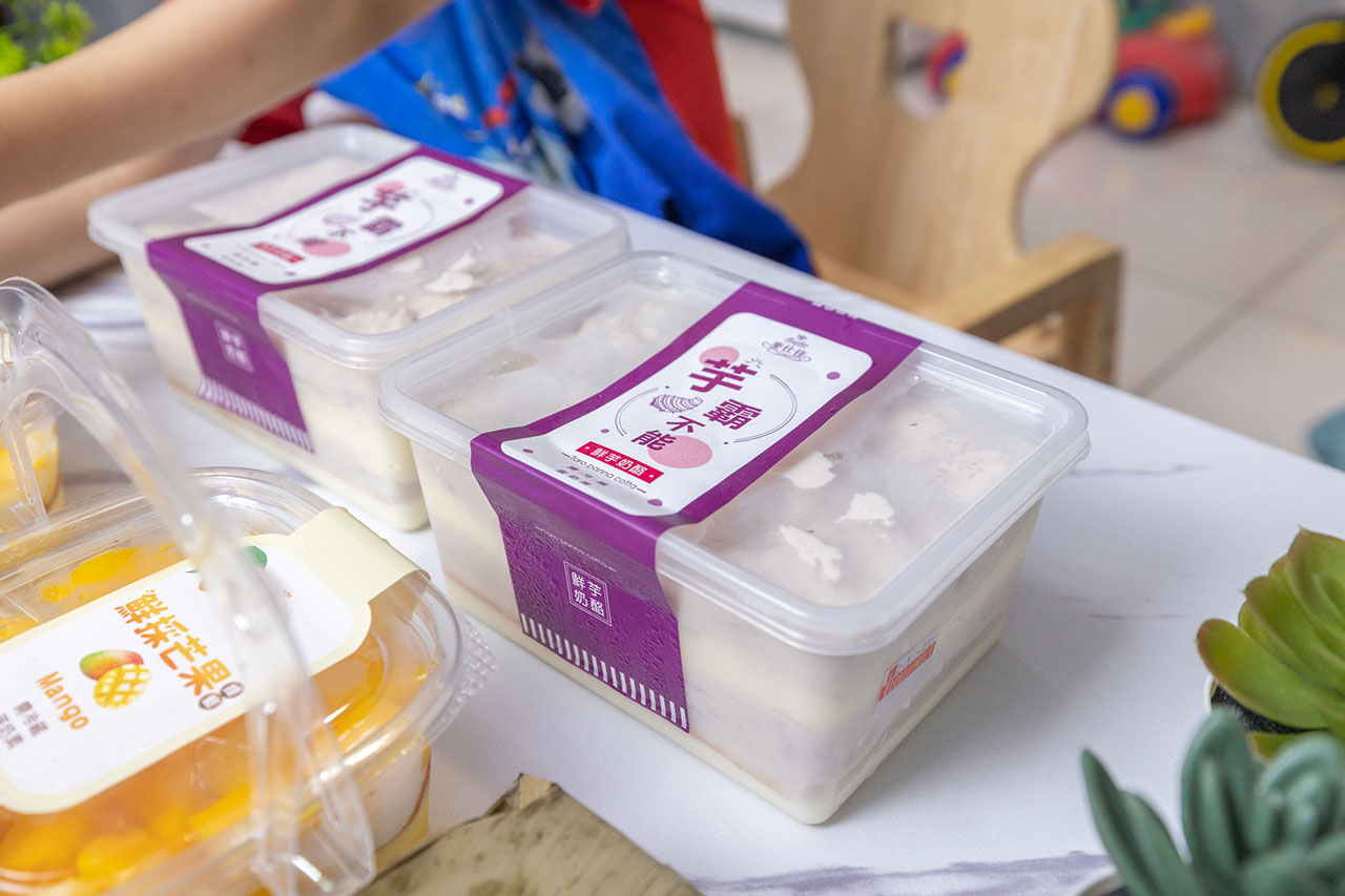 麥仕佳烘焙坊-夏日蛋糕 麥仕佳烘焙坊-夏日蛋糕