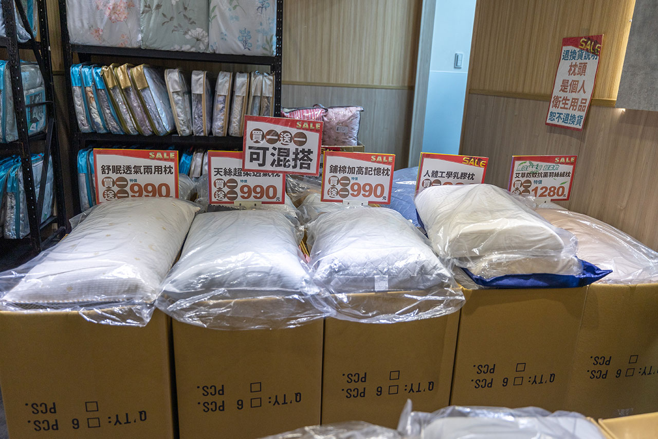 美力運動世界-中清特賣｜大雅鞋子特賣會｜大雅童鞋特賣會｜大雅廠拍｜大雅運動鞋特賣會