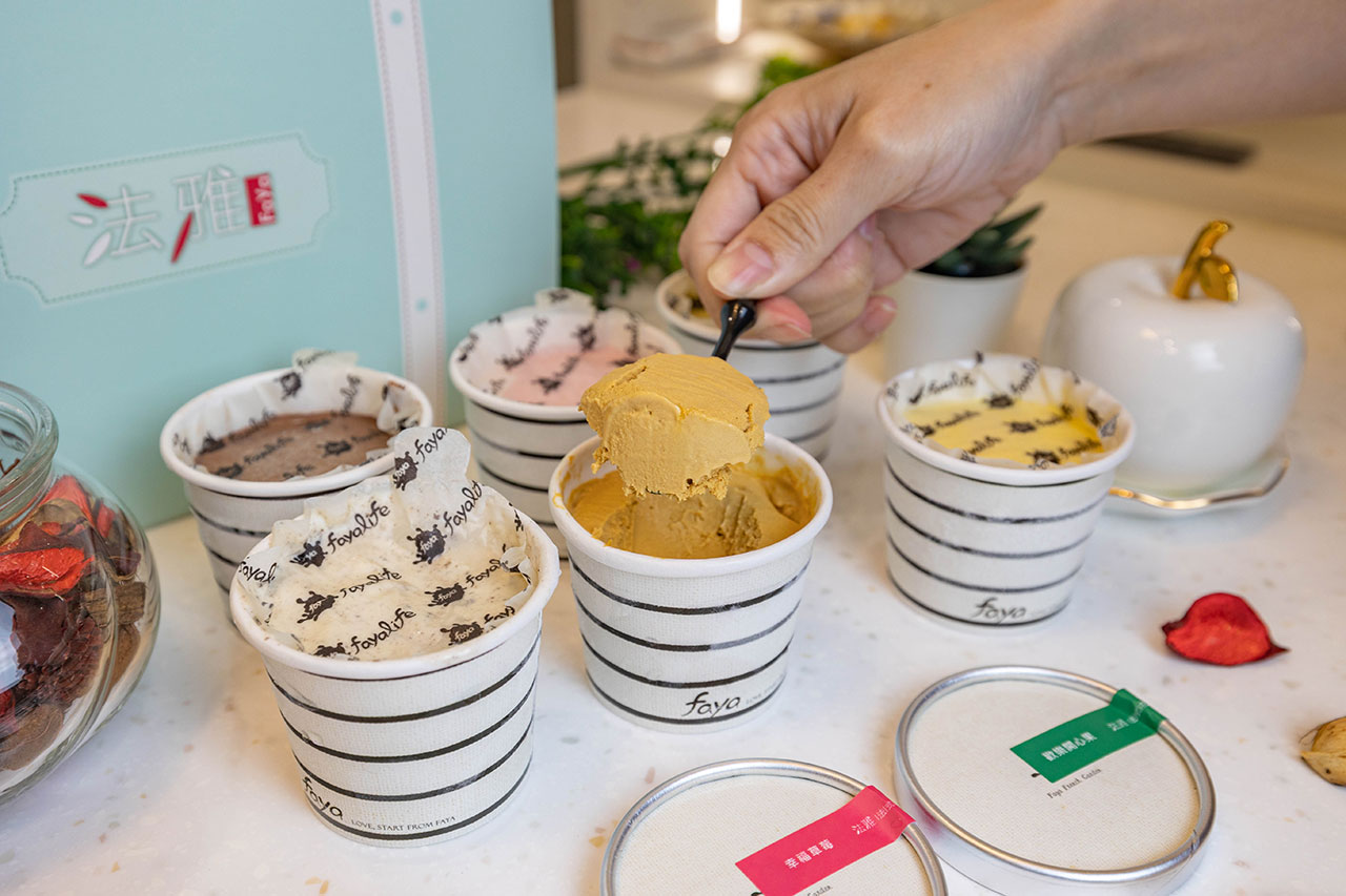 法雅幸福甜點｜台中伴手禮推薦｜台中甜點推薦