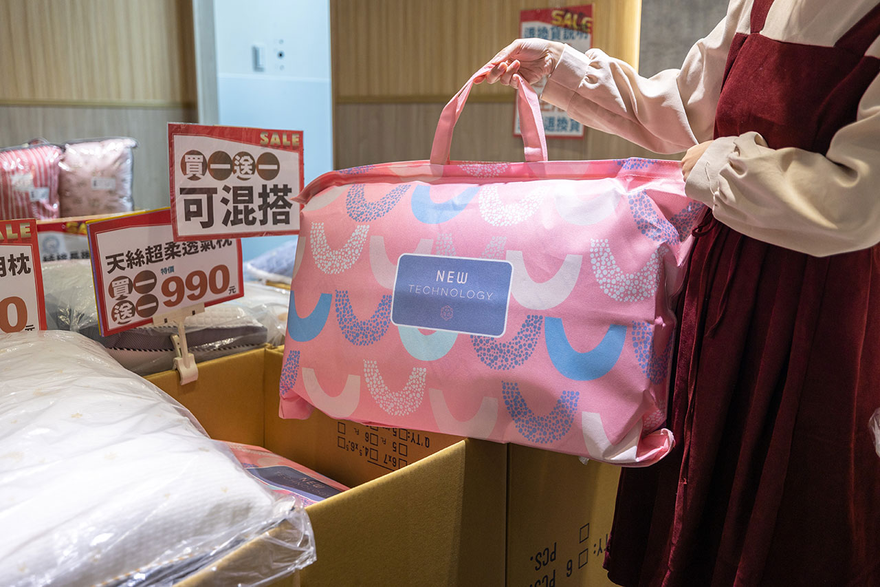 多利寶寢具工廠特賣會｜台中寢具特賣會｜床單｜被子｜床包｜2025台中南屯廠拍特賣會