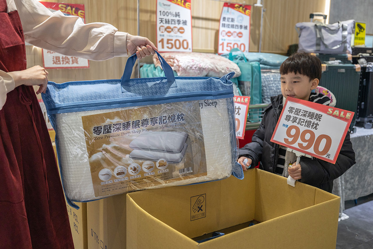 多利寶寢具工廠特賣會｜台中寢具特賣會｜床單｜被子｜床包｜2025台中南屯廠拍特賣會