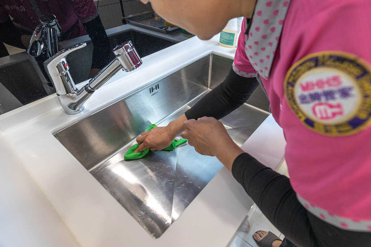 媽咪樂居家清潔