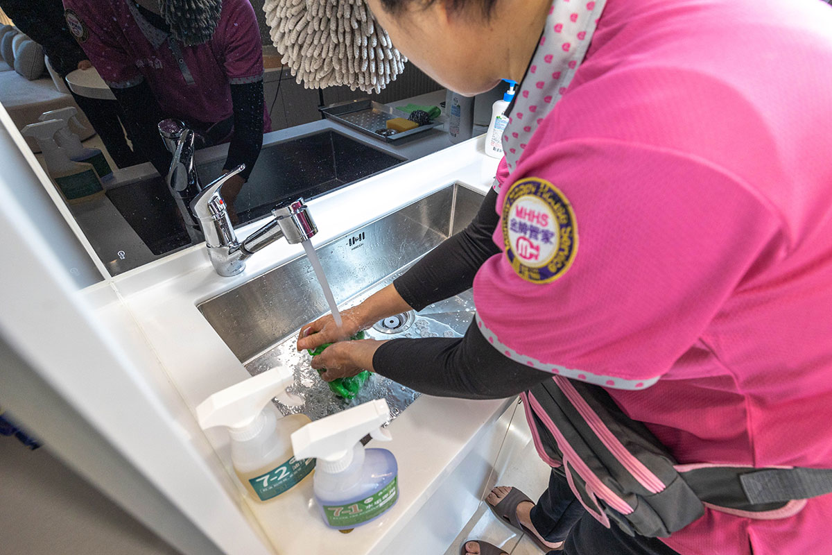 媽咪樂居家清潔