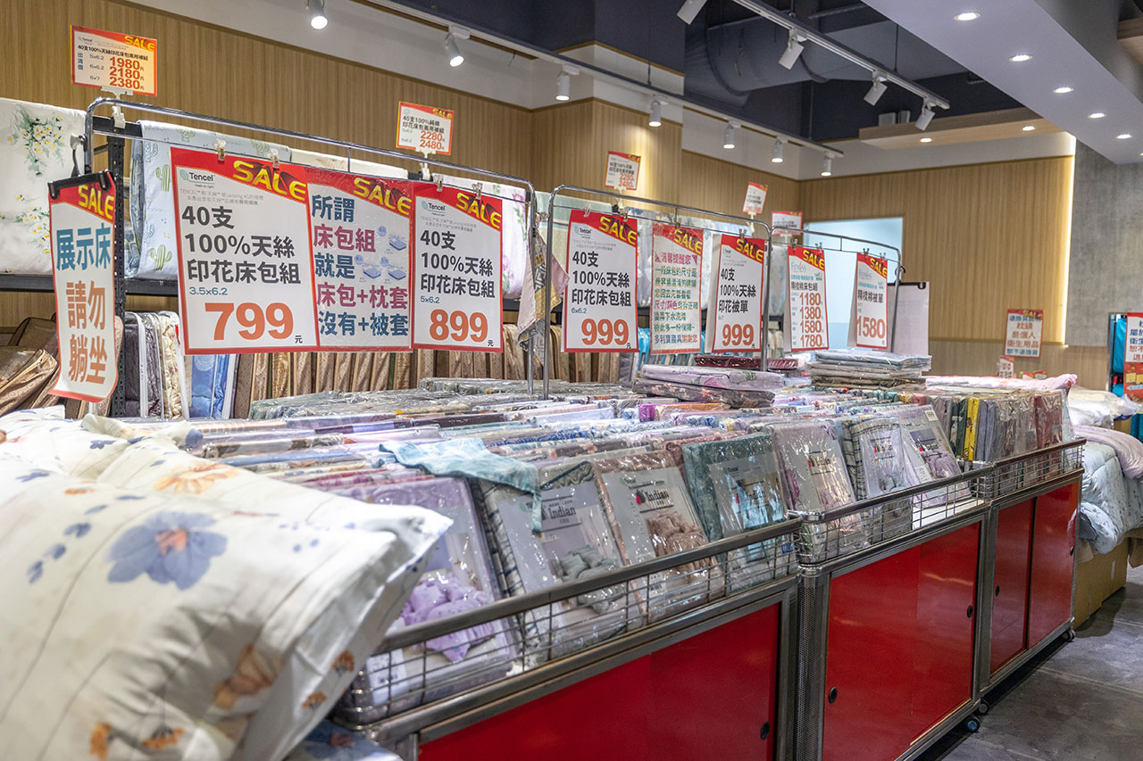 多利寶寢具工廠特賣會｜台中寢具特賣會｜床單｜被子｜床包｜2025台中南屯廠拍特賣會