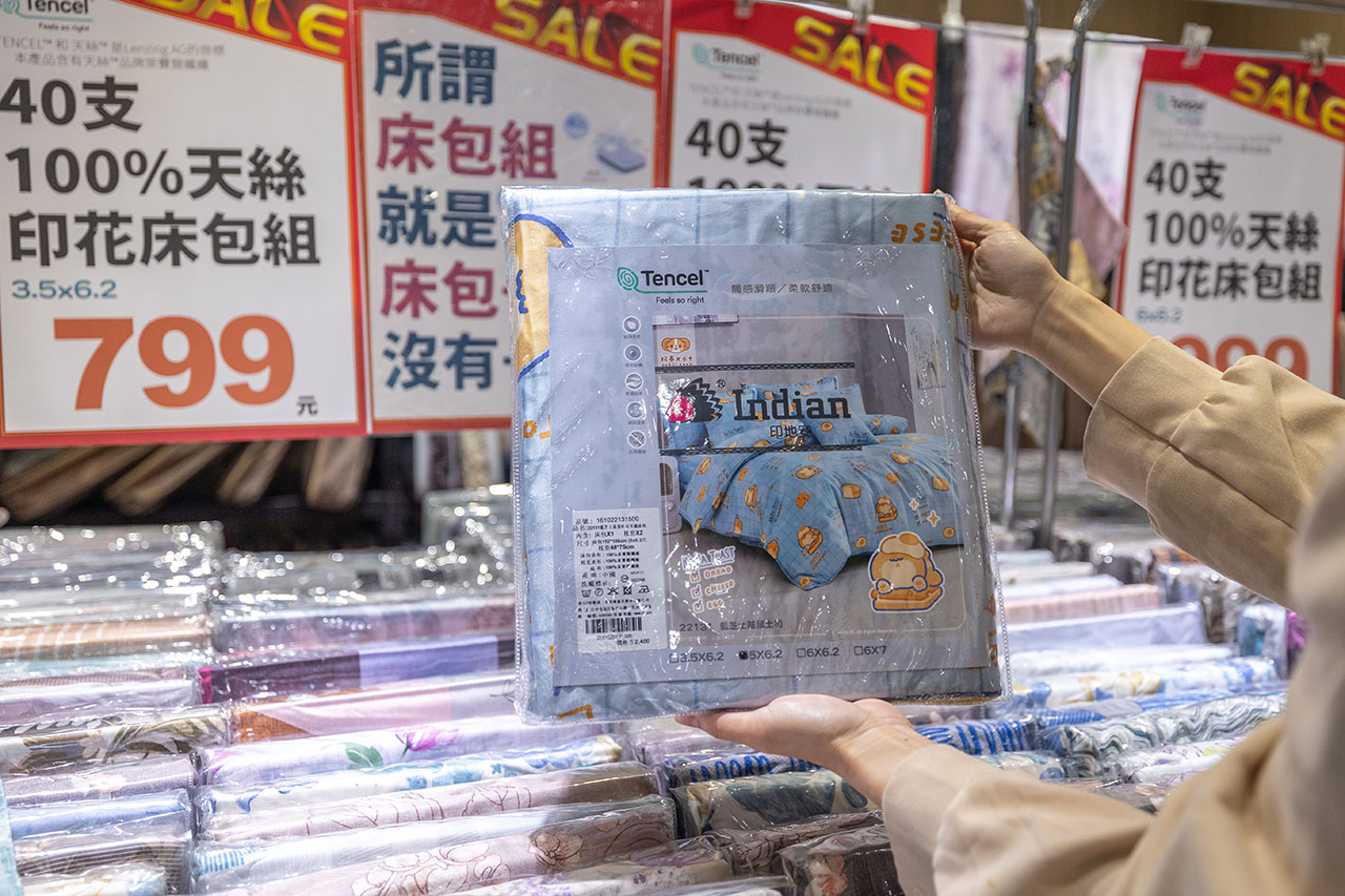 多利寶寢具工廠特賣會｜台中寢具特賣會｜床單｜被子｜床包｜2025台中南屯廠拍特賣會