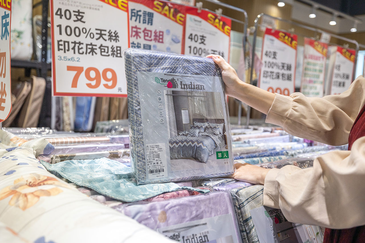 多利寶寢具工廠特賣會｜台中寢具特賣會｜床單｜被子｜床包｜2025台中南屯廠拍特賣會