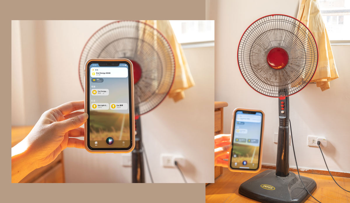 EVE智能家居設備-智能電燈-智能插座