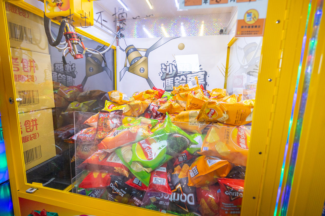 沙發馬鈴薯樂園-鳳山青年旗艦店 沙發馬鈴薯樂園-鳳山青年旗艦店