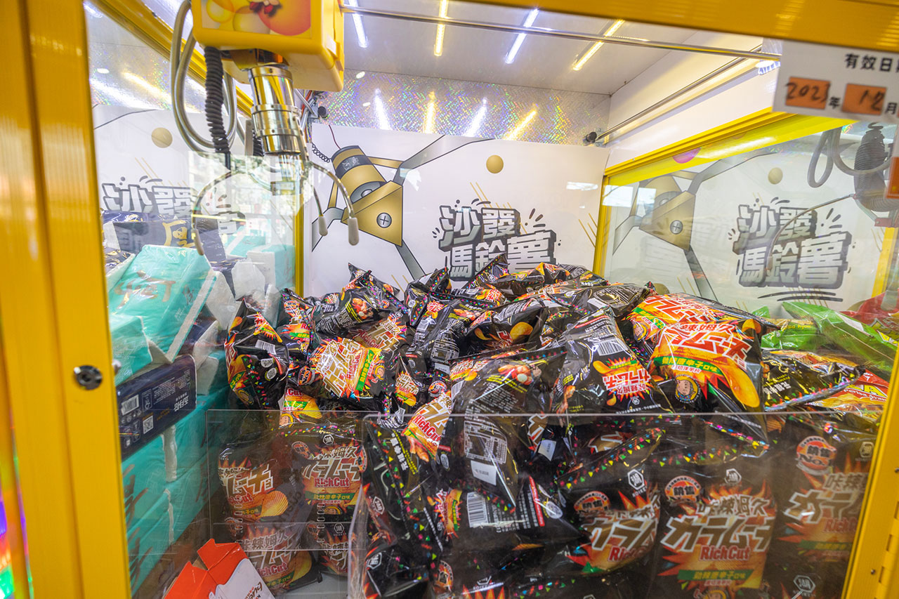 沙發馬鈴薯樂園-鳳山青年旗艦店 沙發馬鈴薯樂園-鳳山青年旗艦店