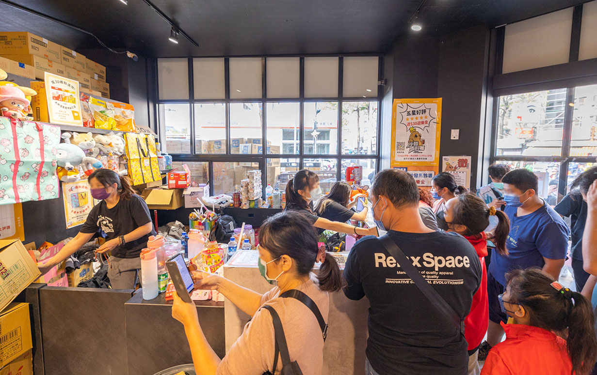 沙發馬鈴薯樂園-鳳山青年旗艦店 沙發馬鈴薯樂園-鳳山青年旗艦店