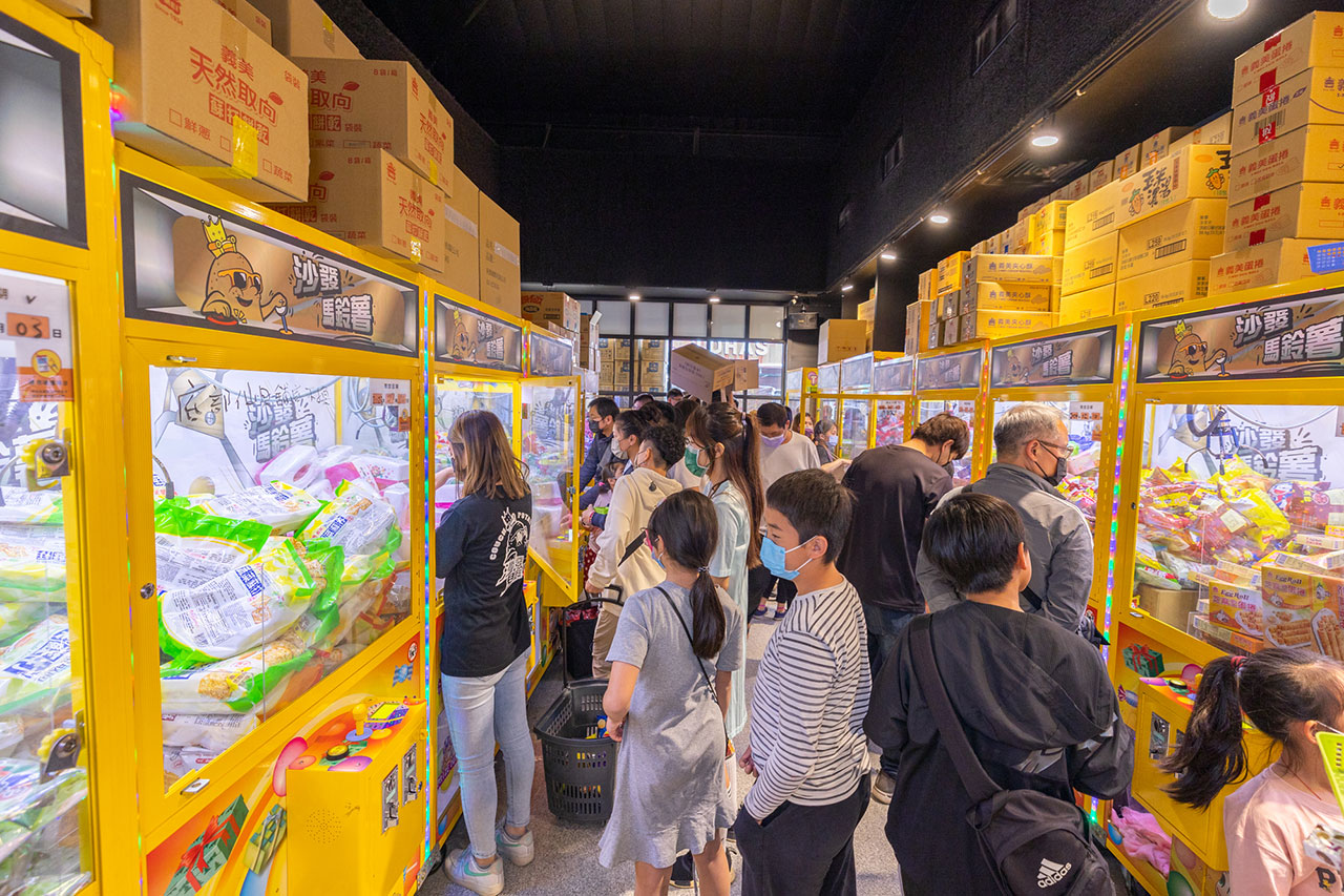 沙發馬鈴薯樂園-鳳山青年旗艦店 沙發馬鈴薯樂園-鳳山青年旗艦店