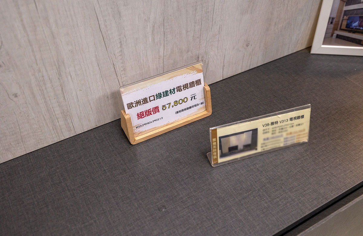 崇維系統傢俱-台中系統家具展優惠