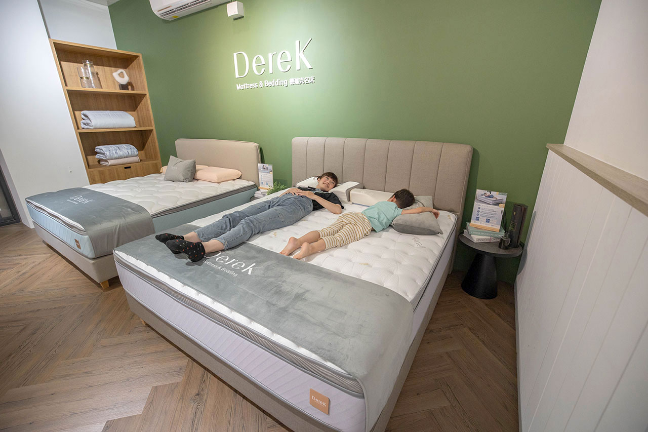 Derek【德瑞克名床】台中西屯門市 Derek【德瑞克名床】台中西屯門市