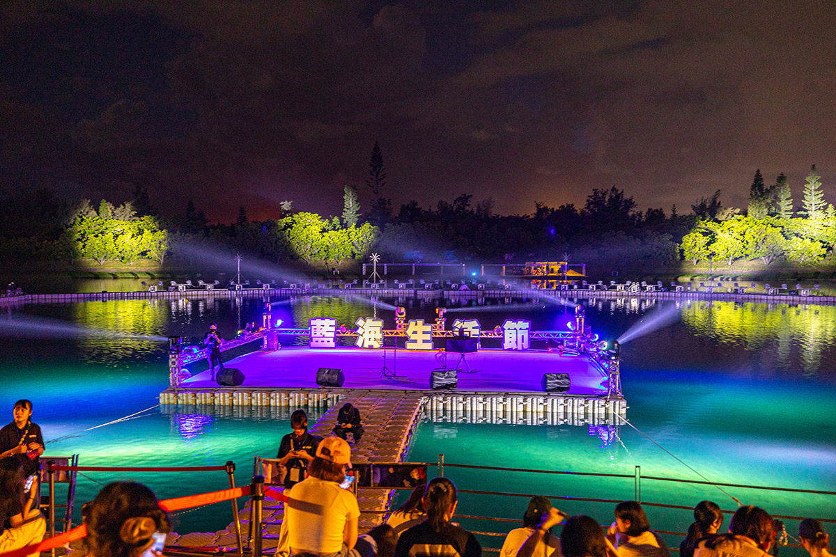 藍海生活節｜台東景點｜台東節慶｜台東活動｜台東水舞｜台董景點推薦