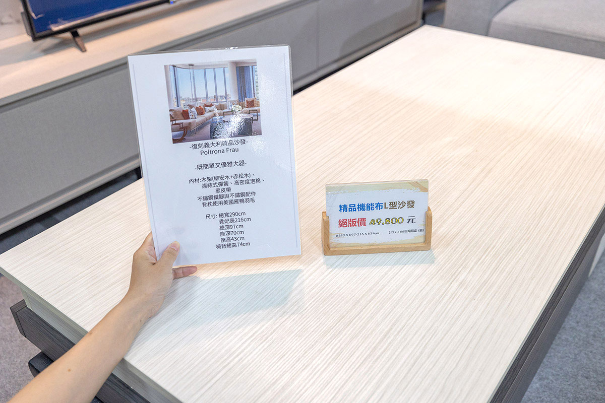 崇維系統傢俱-台中系統家具展優惠