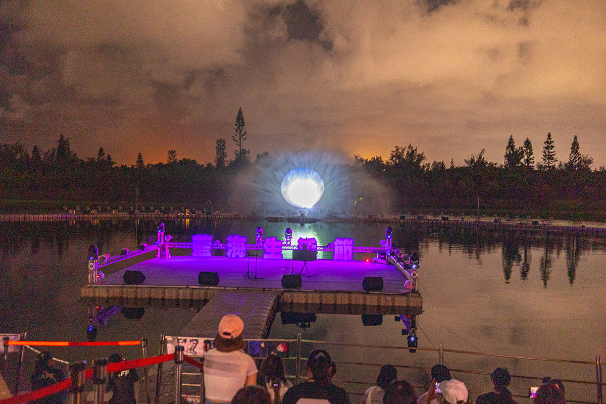 藍海生活節｜台東景點｜台東節慶｜台東活動｜台東水舞｜台董景點推薦