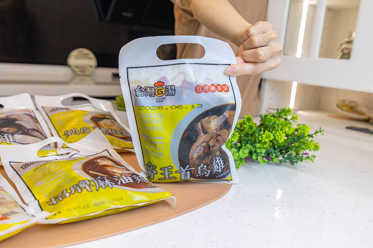 台灣G湯｜雞湯養生｜懷孕｜進補｜雞精｜雞湯推薦｜雞精推薦