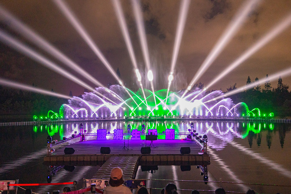 藍海生活節｜台東景點｜台東節慶｜台東活動｜台東水舞｜台董景點推薦