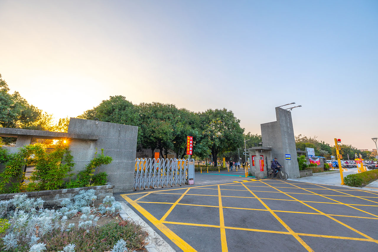 衛武營都會公園 衛武營都會公園