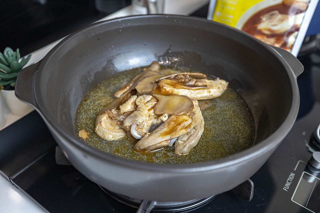 台灣G湯｜雞湯養生｜懷孕｜進補｜雞精｜雞湯推薦｜雞精推薦