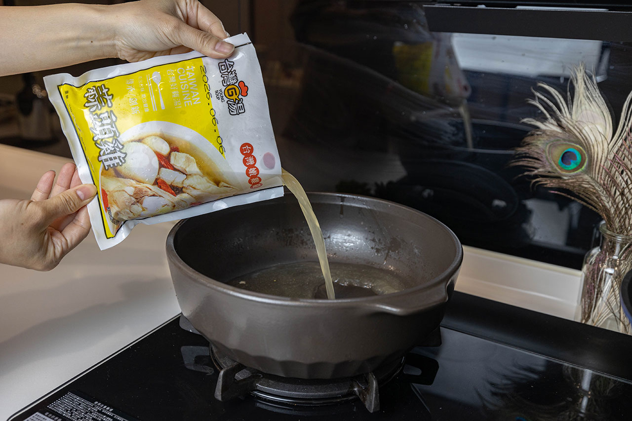 台灣G湯｜雞湯養生｜懷孕｜進補｜雞精｜雞湯推薦｜雞精推薦