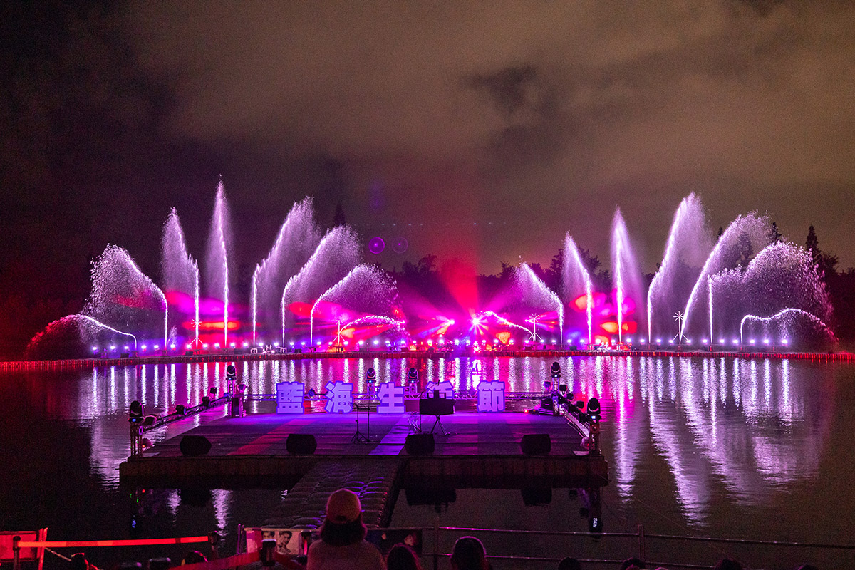 藍海生活節｜台東景點｜台東節慶｜台東活動｜台東水舞｜台董景點推薦