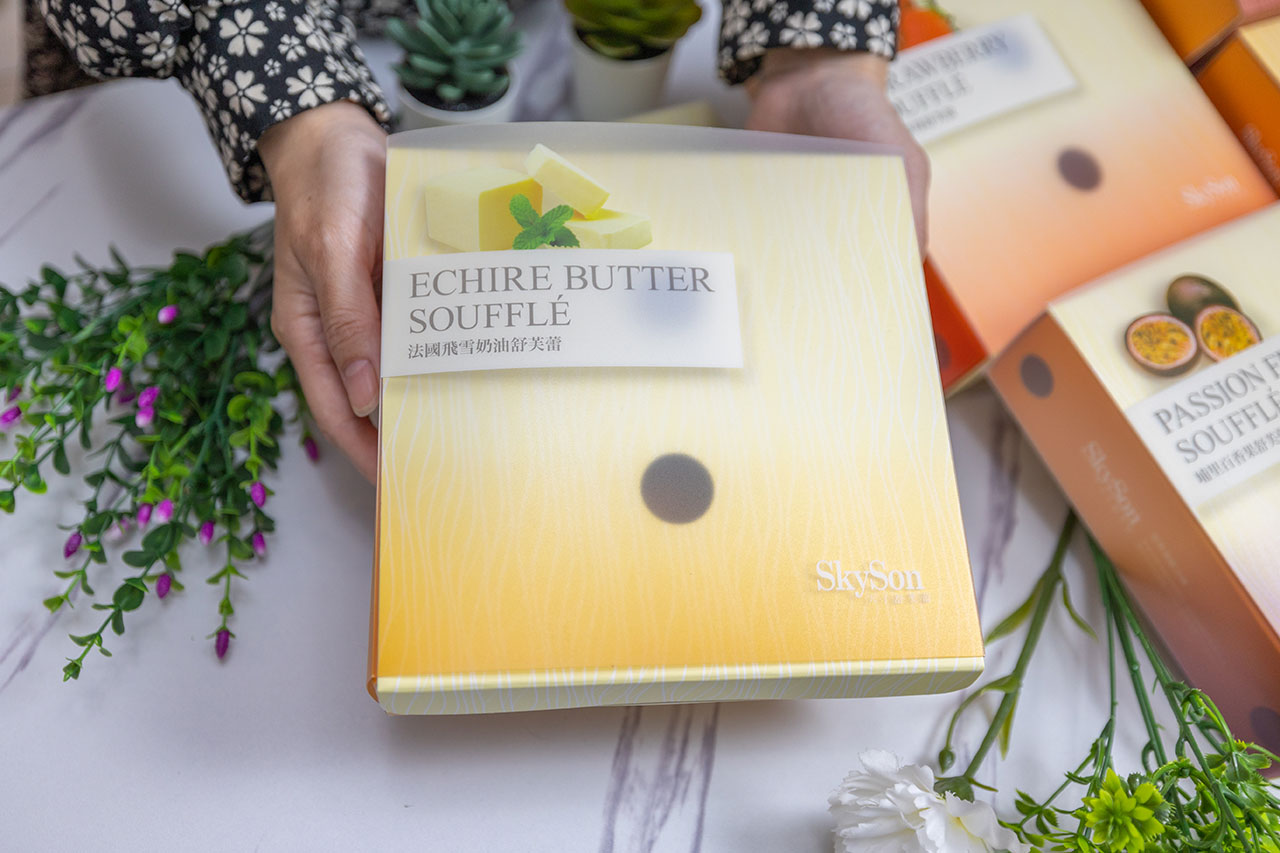 天子舒芙蕾-南投埔里酒廠門市