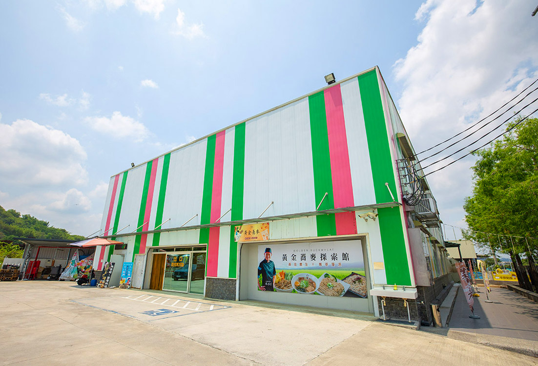 YOCITY元宇宙台灣黃金蕎麥探索館