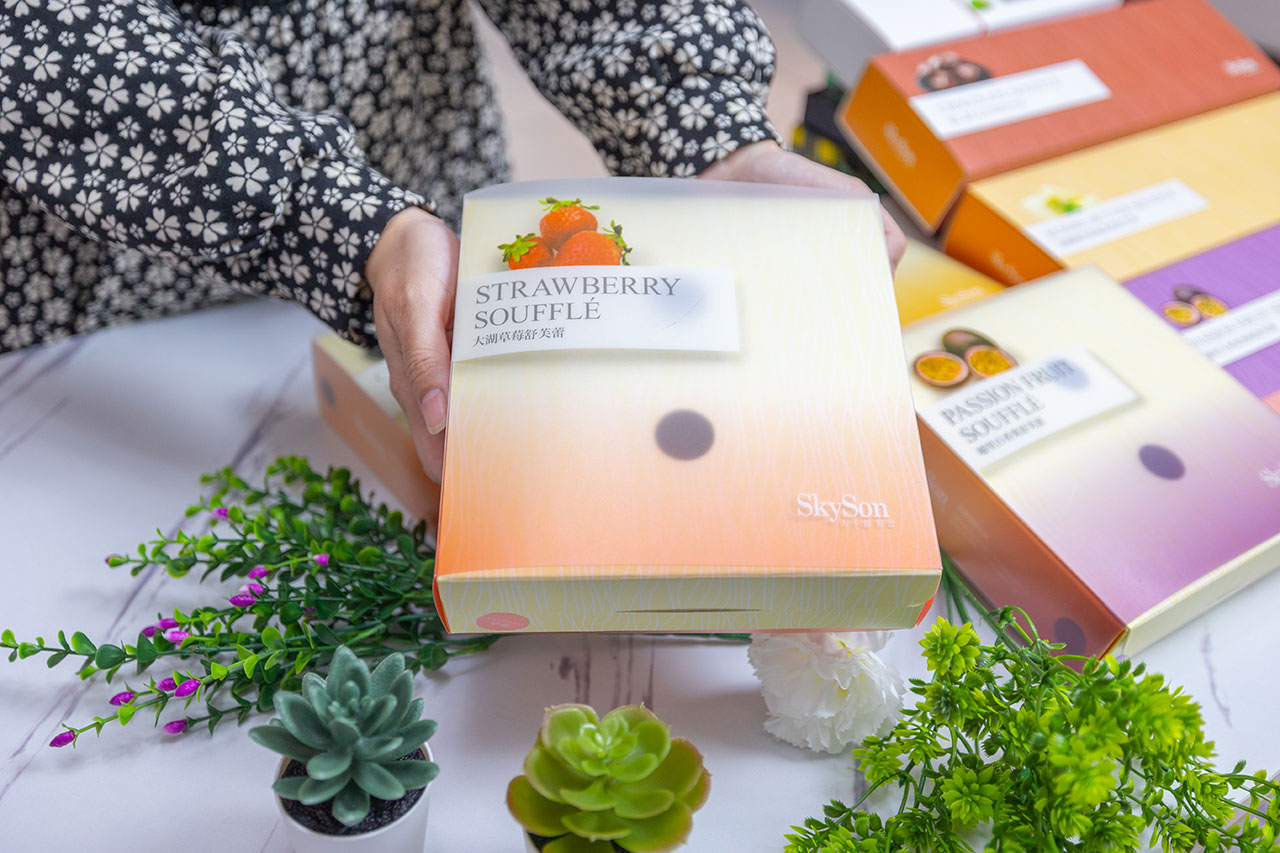 天子舒芙蕾SkySon-中友百貨門市