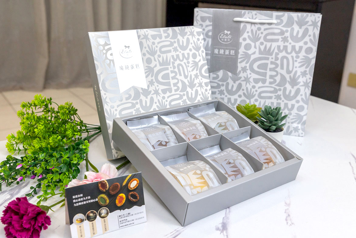 2023中秋禮盒推薦-魔鏡蛋糕