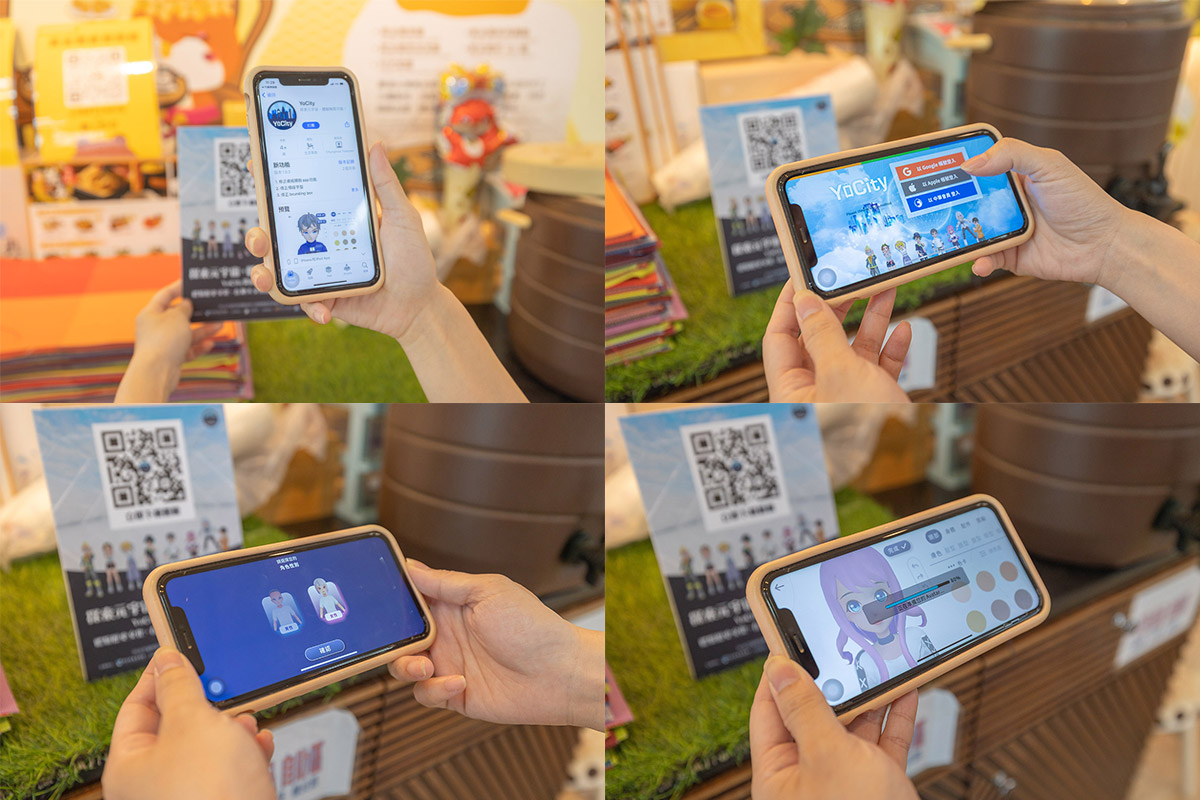 YOCITY元宇宙玉民｜台灣黃金蕎麥探索館