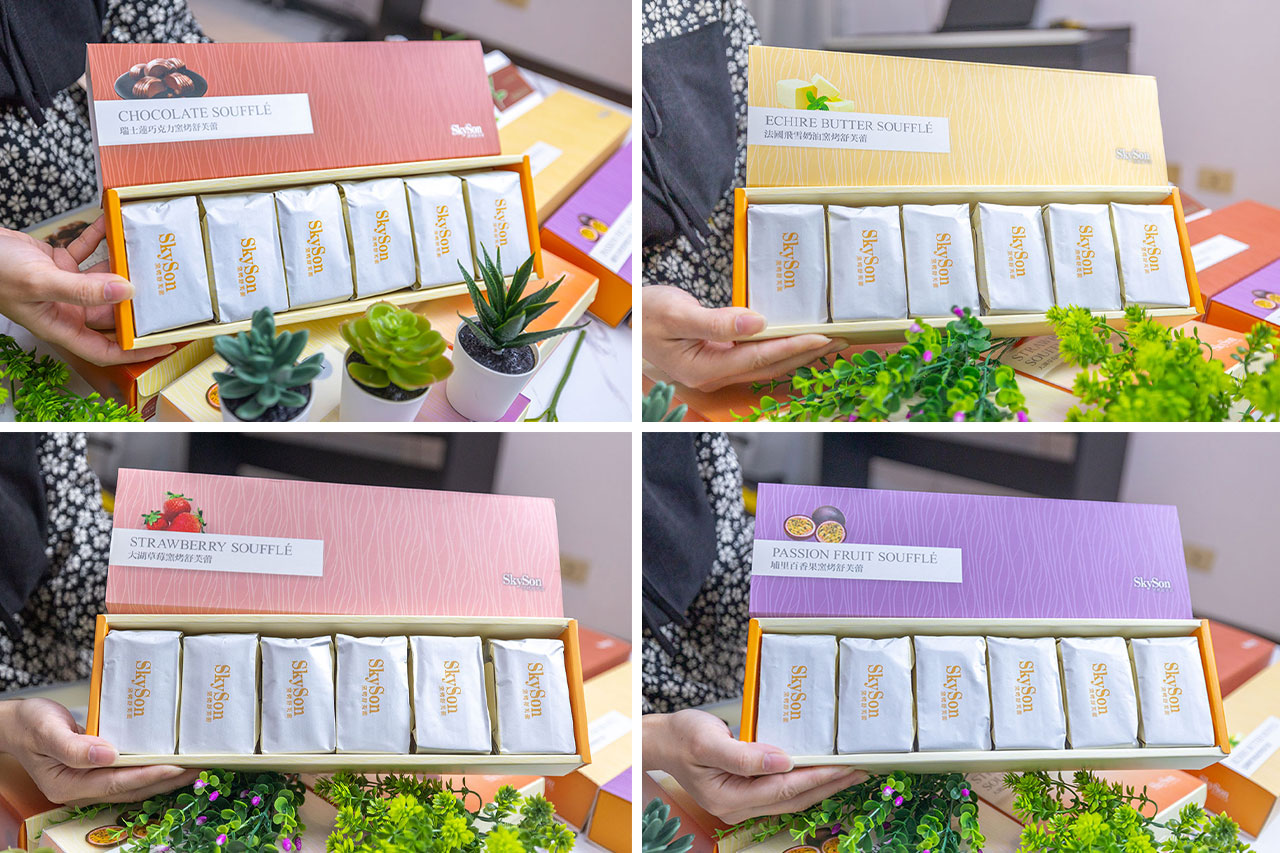 天子舒芙蕾SkySon-中友百貨門市