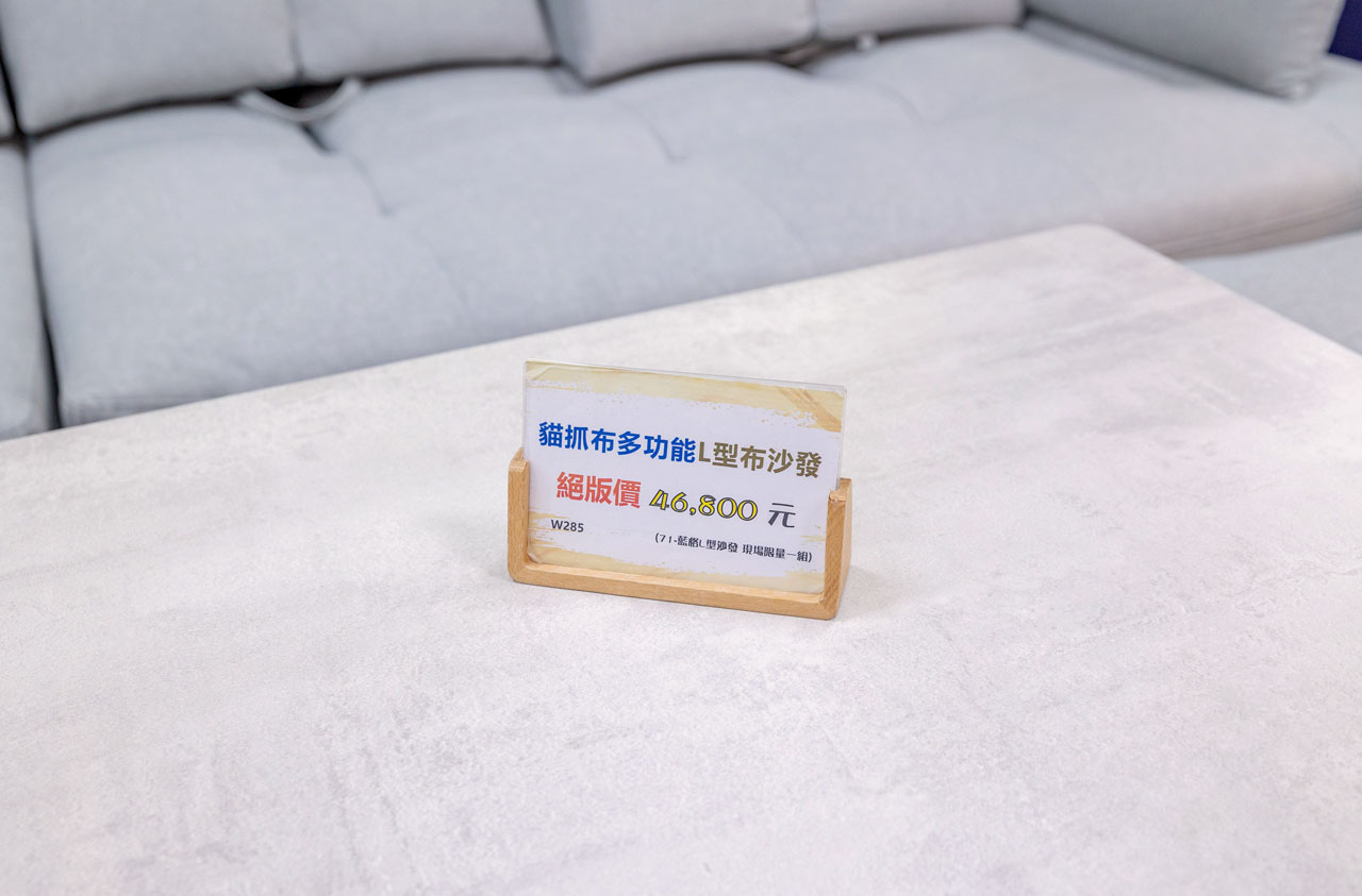 崇維系統傢俱-台中系統家具展優惠