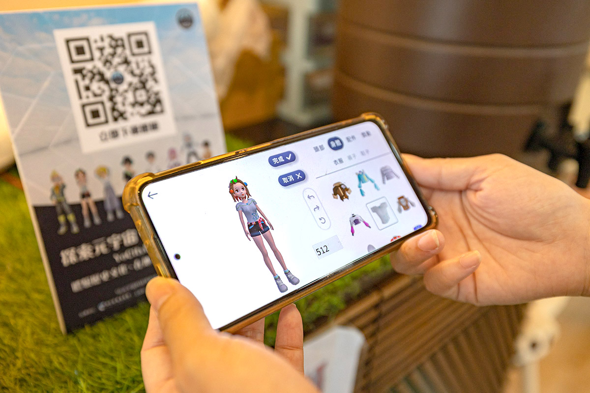 YOCITY元宇宙玉民｜台灣黃金蕎麥探索館