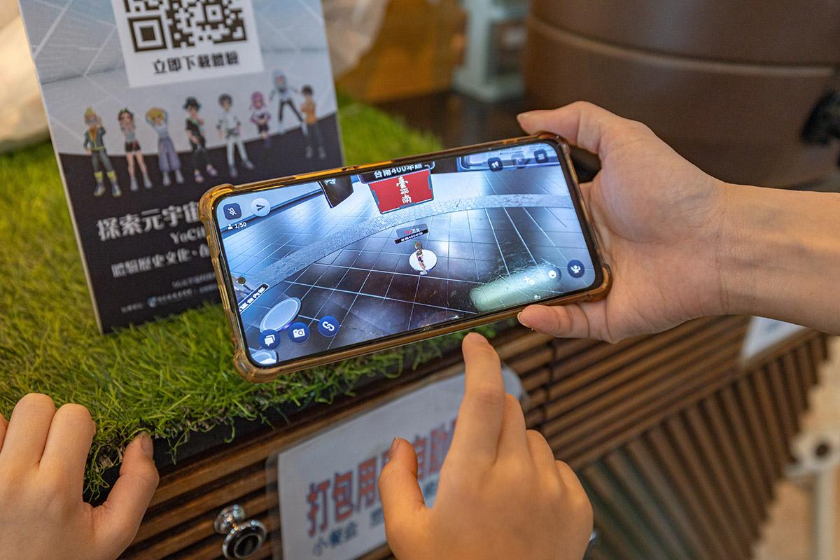 YOCITY元宇宙玉民｜台灣黃金蕎麥探索館