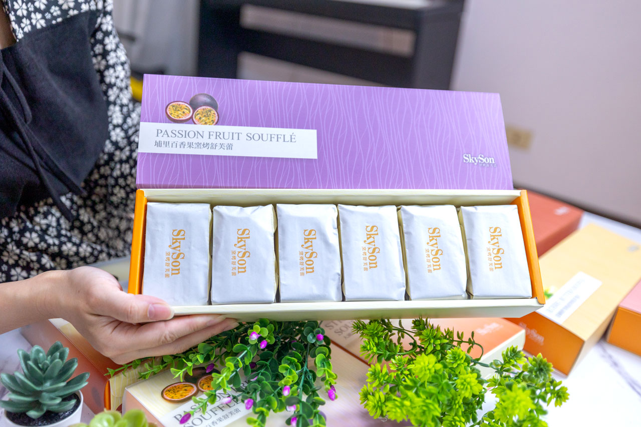 天子舒芙蕾南投門市