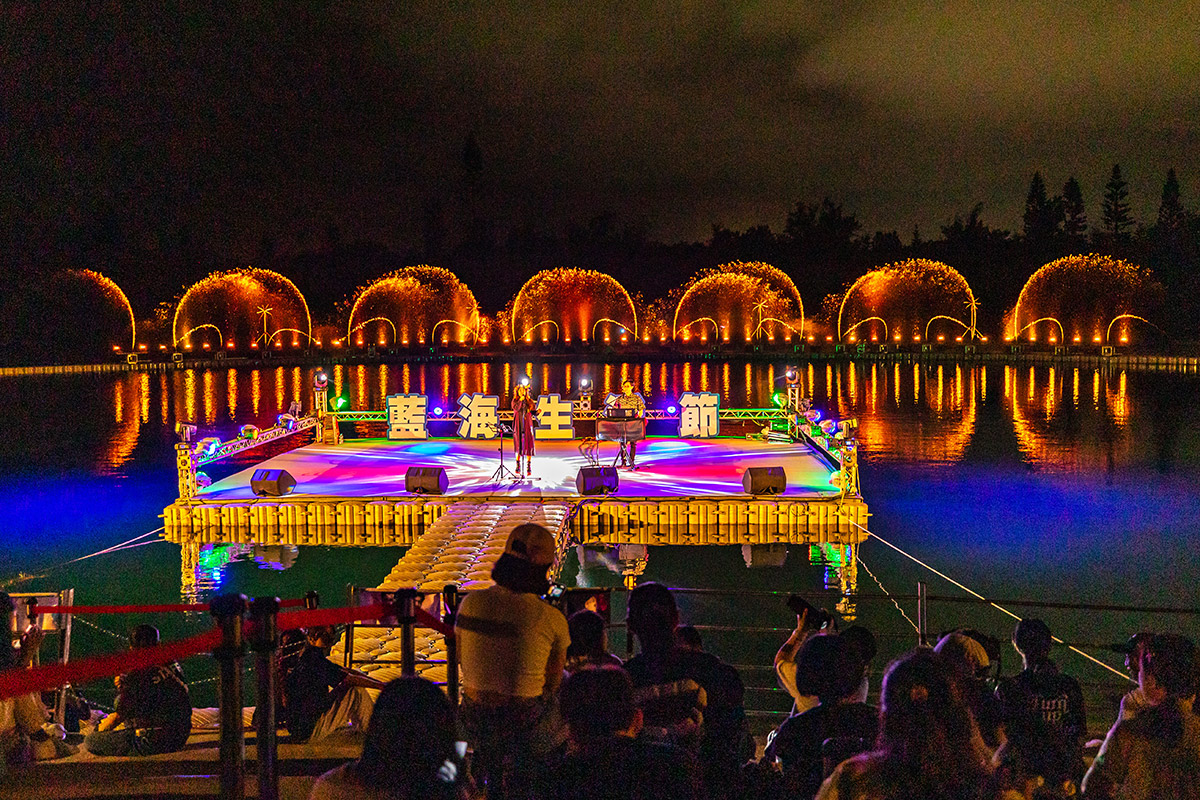 藍海生活節｜台東景點｜台東節慶｜台東活動｜台東水舞｜台董景點推薦