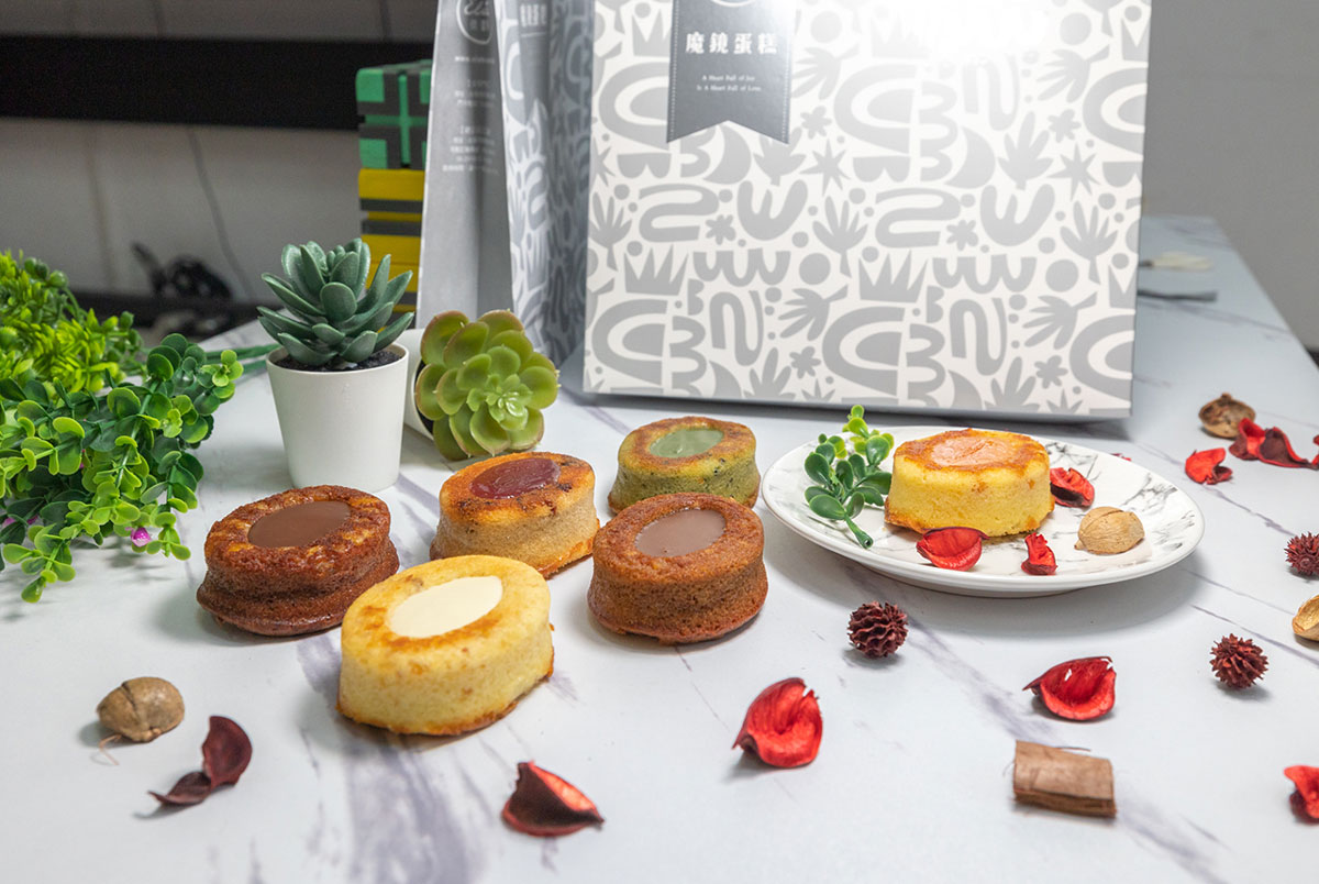 2023中秋禮盒推薦-魔鏡蛋糕