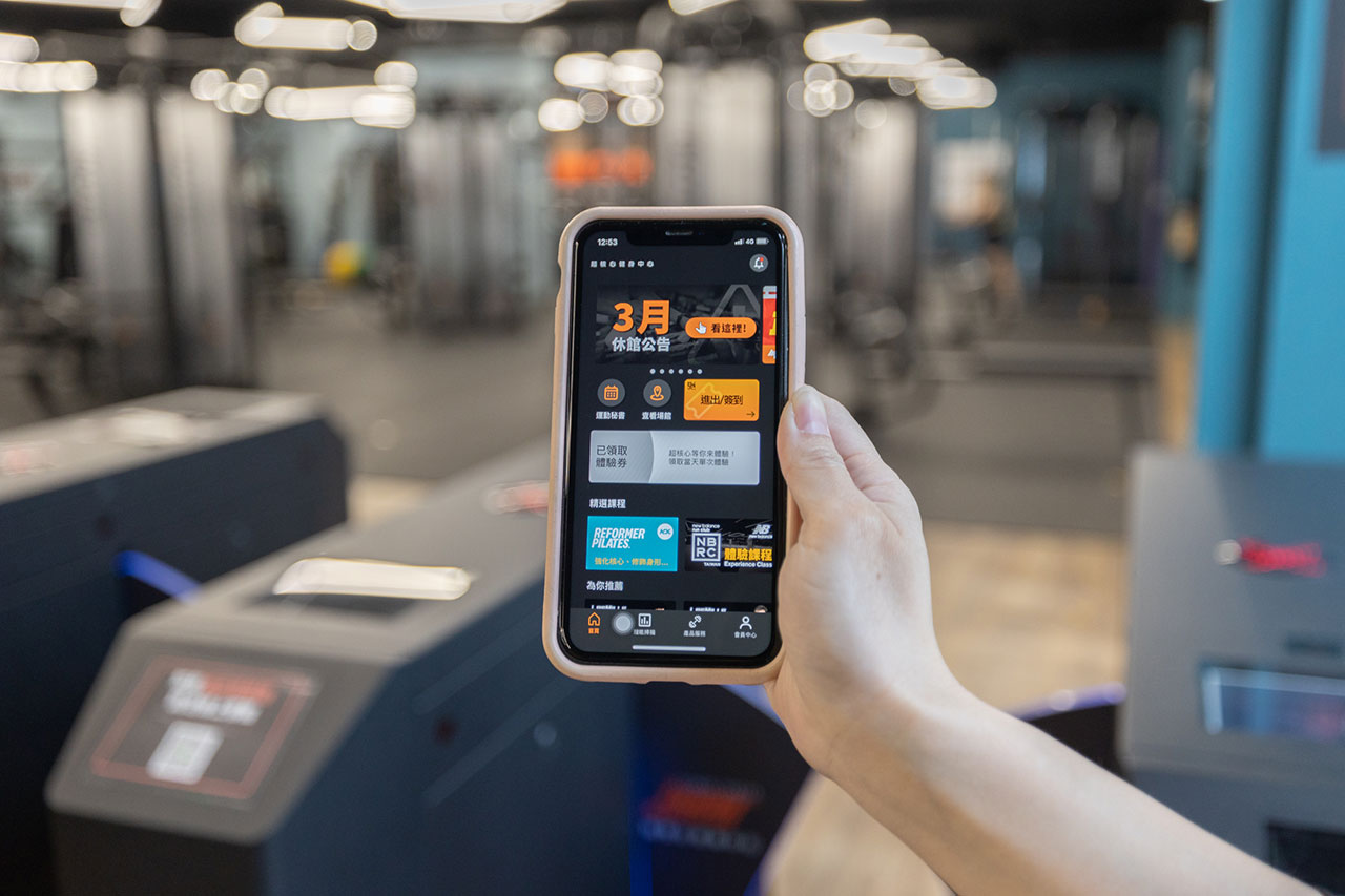 超核心健身中心-台中台灣大道館