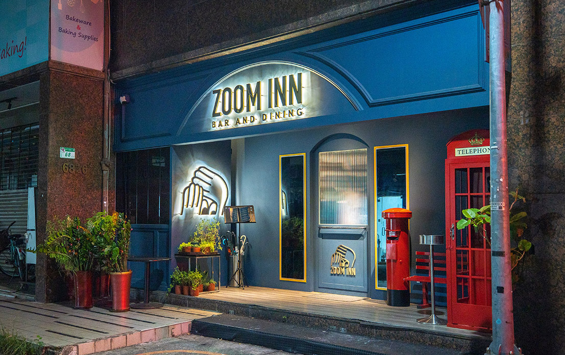 Zoom-Inn台北大安區最美餐酒館｜台北大安區酒吧推薦