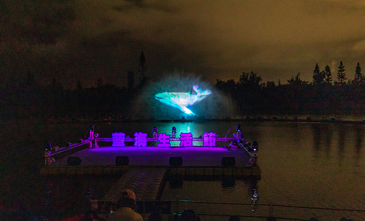 藍海生活節｜台東景點｜台東節慶｜台東活動｜台東水舞｜台董景點推薦