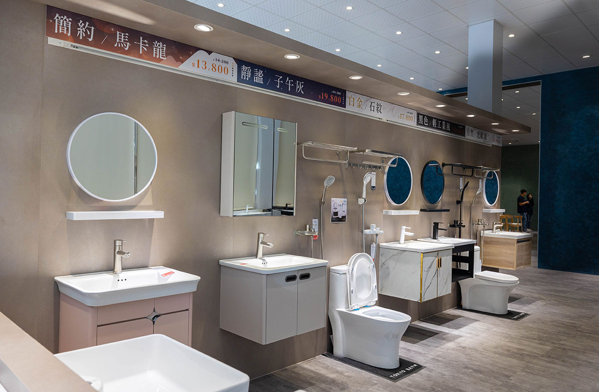 tk東京衛浴-台中旗艦店