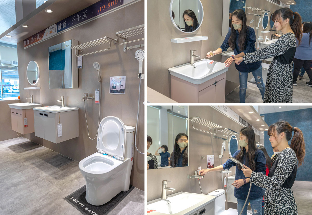 tk東京衛浴-台中旗艦店